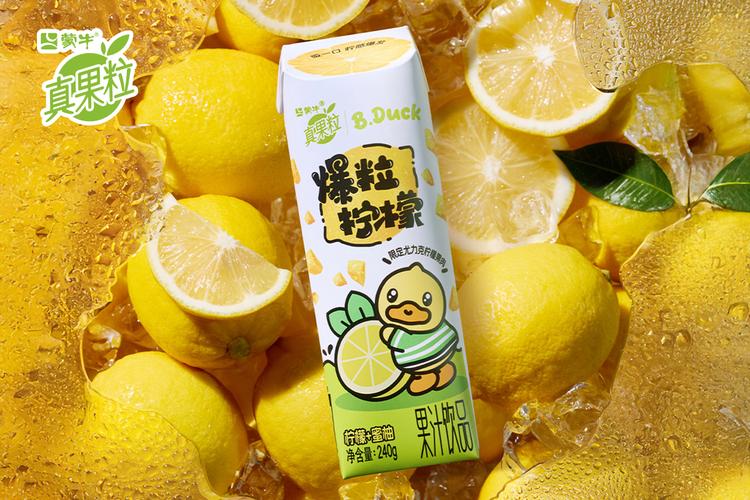 产品图片公司/ 产品名产品亮点2026产品赛道